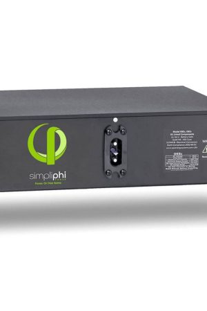 PHI 2.7™ LO-PROFILE BATTERY 48V PHI-2.7-48-60-LP